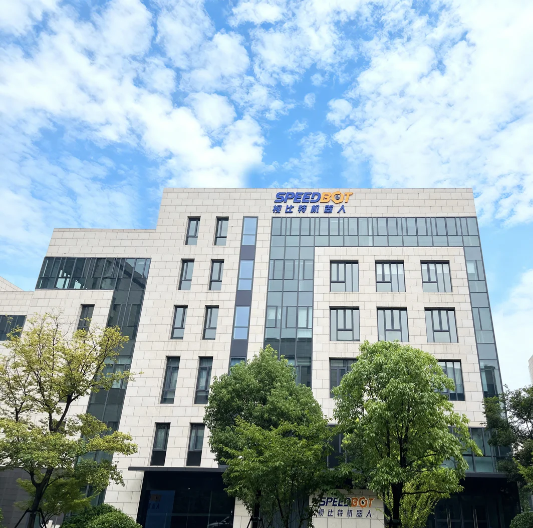 Shanghai R&D Center office location